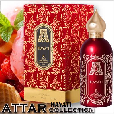 Attar Collection Hayati