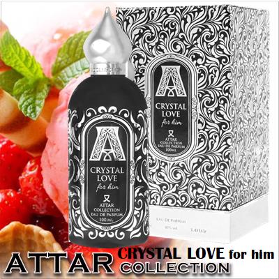 Attar Collection Crystal Love For Him