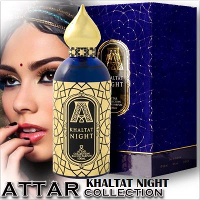 Attar Collection Khaltat Night