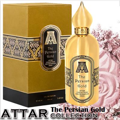 Attar Collection The Persian Gold