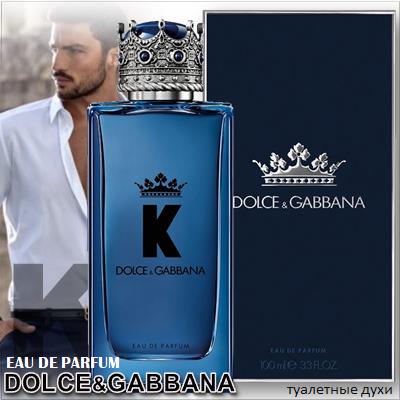 Dolce&Gabbana K Eau de Parfum