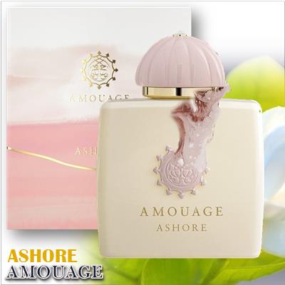 Amouage Ashore