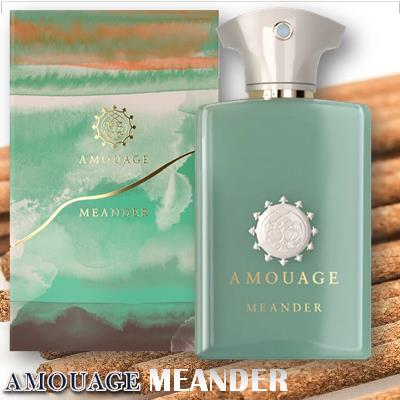 Amouage Meander