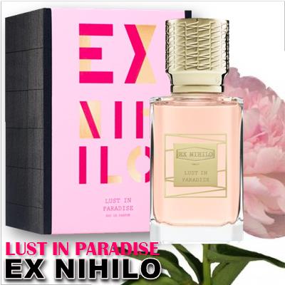 Ex Nihilo Lust in Paradise