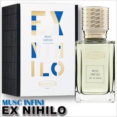 Ex Nihilo Musc Infini