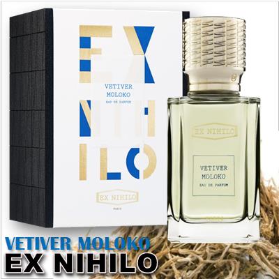 Ex Nihilo Vetiver Moloko