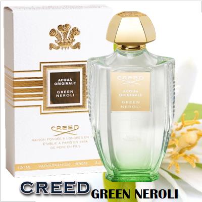 Creed Green Neroli