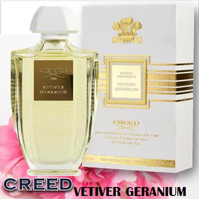 Creed Vetiver Geranium