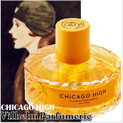 Vilhelm Parfumerie Chicago High