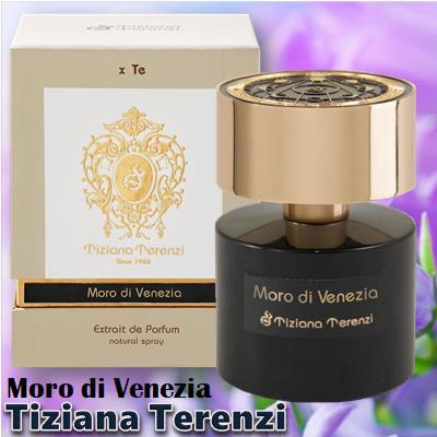 Tiziana Terenzi Moro di Venezia