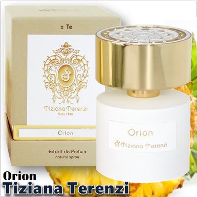 Tiziana Terenzi Orion