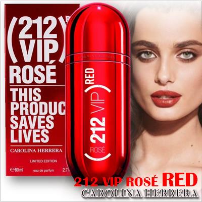 212 VIP Rose Red Carolina Herrera