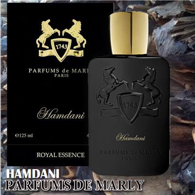 Parfums de Marly Hamdani