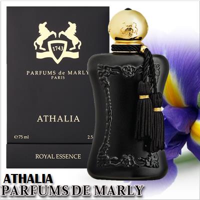 Parfums de Marly Athalia