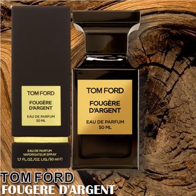 Tom Ford Fougere D'Argent