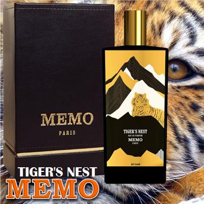 Memo Tiger's Nest
