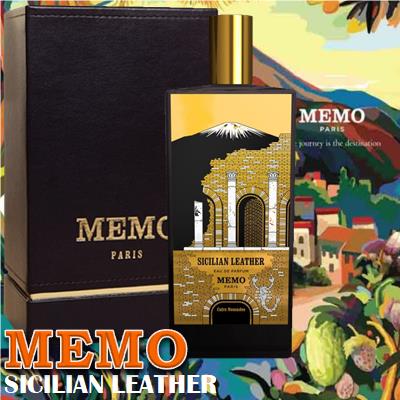 Memo Sicilian Leather