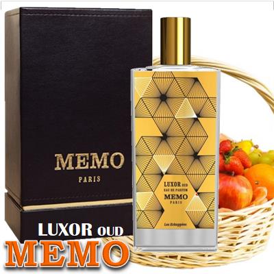 Memo Luxor Oud