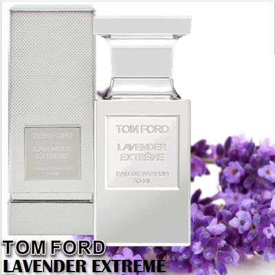 Tom Ford Lavender Extreme