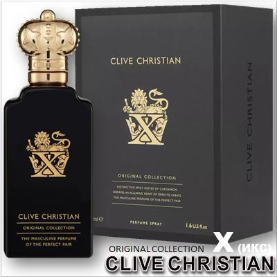 Clive Christian X Masculine Original Collection