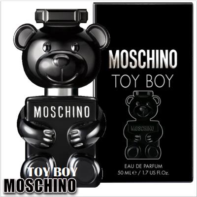 Moschino Toy Boy