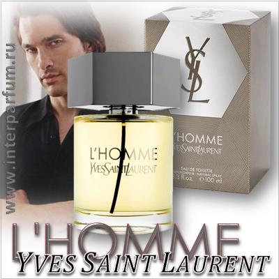 L'Homme Yves Saint Laurent