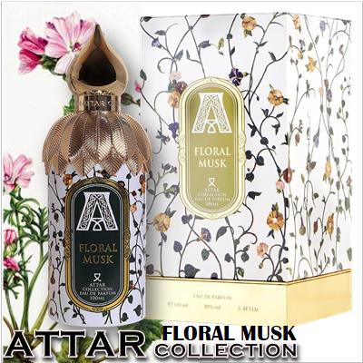 Attar Collection Floral Musk