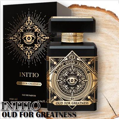 Initio Oud For Greatness