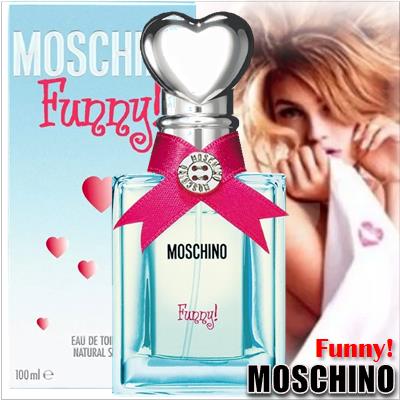 Moschino Funny!