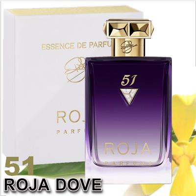 Roja Dove 51 Essence de Parfum