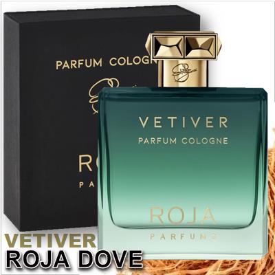 Roja Dove Vetiver Pour Homme Parfum Cologne