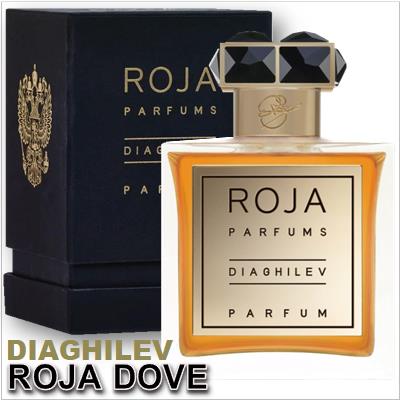 Roja Dove Diaghilev Parfum
