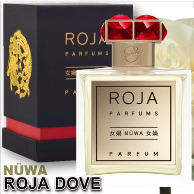 Roja Dove Nuwa Parfum