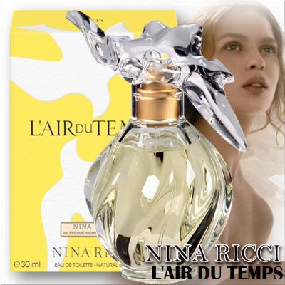 Nina Ricci L'Air du Temps