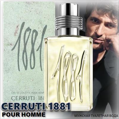 Cerruti 1881 Men