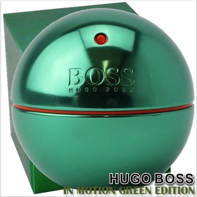 Boss In Motion Green Edition