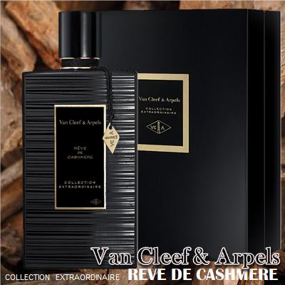 Reve de Cashmere Van Cleef & Arpels