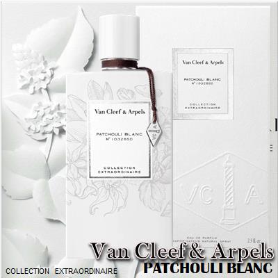 Patchouli Blanc Van Cleef & Arpels