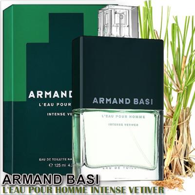 Armand Basi L'Eau Pour Homme Intense Vetiver