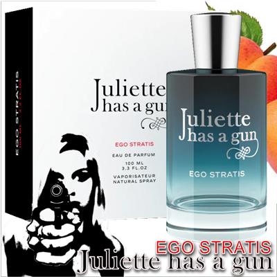 Juliette Has A Gun Ego Stratis