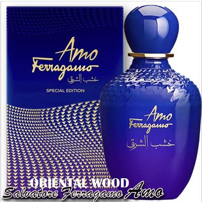 Salvatore Ferragamo Amo Oriental Wood