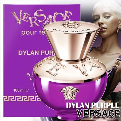 Versace Dylan Purple Pour Femme