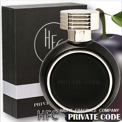 HFC Haute Fragrance Company Private Code