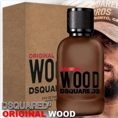 Dsquared2 Original Wood