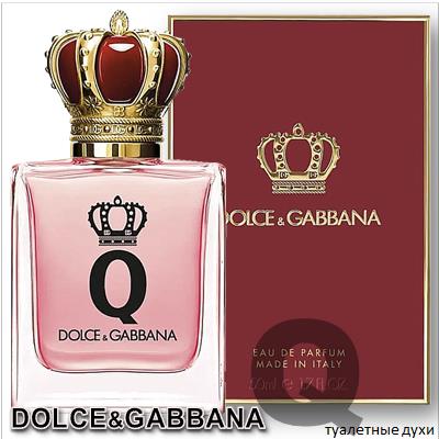 Dolce&Gabbana Q