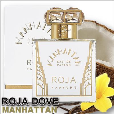 Roja Dove Manhattan Eau de Parfum
