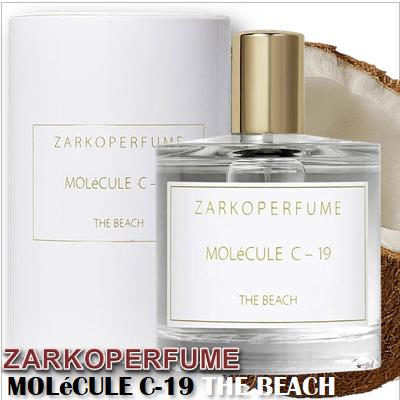 Zarkoperfume Molecule C-19 The Beach