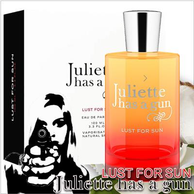 Juliette Has A Gun Lust For Sun