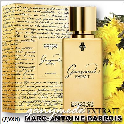 Marc-Antoine Barrois Ganymede Extrait