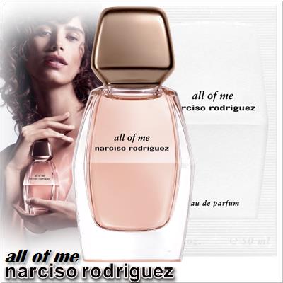 Narciso Rodriguez All of Me